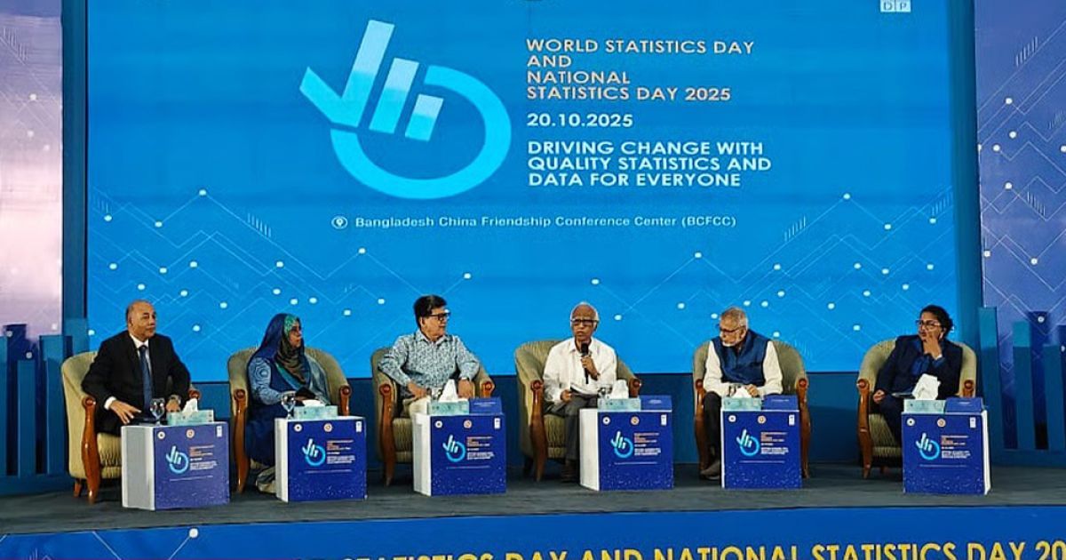 পরিসংখ্যান তৈরিতে আন্তর্জাতিক মানদণ্ড বজায় রাখতে হবে: পরিকল্পনা উপদেষ্টা